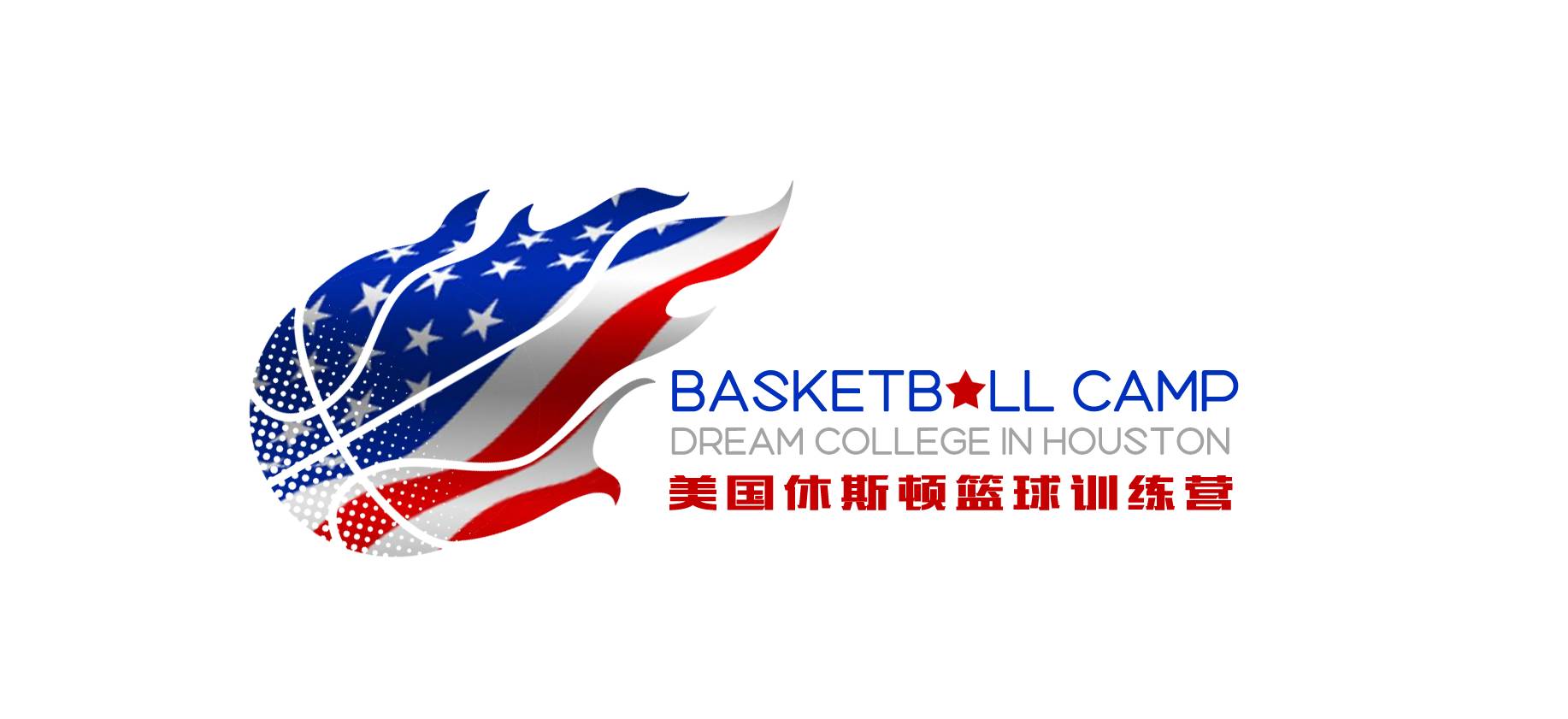 NBA球员主持讲座，分享成功经验激励青少年的简单介绍